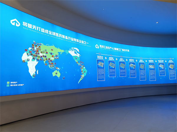 微信图片_20230224121122.jpg