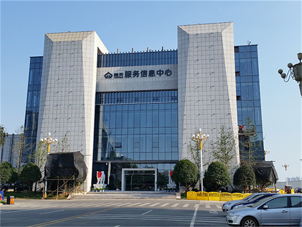 微信图片_20230224122046.jpg